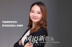 7分钟科普下!来宾工厂招工信息_哔哩哔哩-2